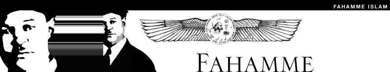 Fahamme Islam website founded by Paul Nathaniel Johnson, the history of islam, islam religion